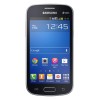 Samsung Galaxy Trend Gift to Bangladesh